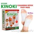Kinoki Cleansing Detox Foot Pad - 10 Pads.