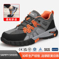 Summer labor protection shoes men's anti-smashing and anti-puncture steel toe head comfortable wear-resistant work protection cross-border safety shoes wholesale.
