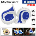 Electric Ultra Loud Air Snail Horn. Magic Horn 18 Sounds For Motorcycle or Bike , Car- 2pcs (1pair).