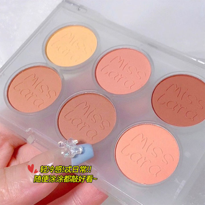 Miss%20laraSix-Color%20Blusher%20Plate%20Matte%20Makeup%20Naturally%20Waterproof%20Long-Lasting%20Skin-Friendly%20Tea%20Brown%20Repair%20Multi-Functional%20Palette%20-%20Image%205