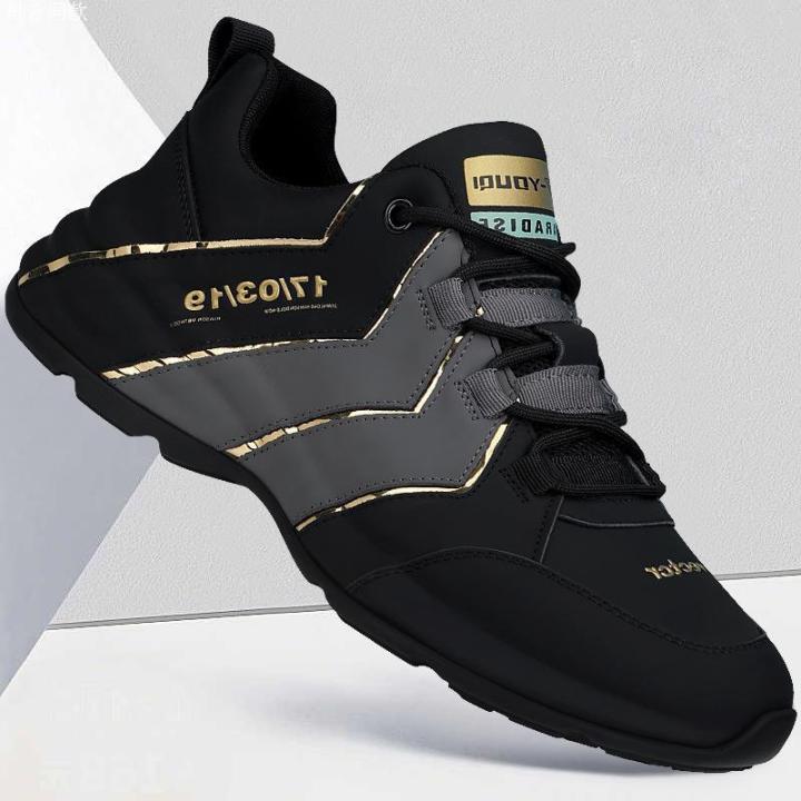 Men's Shoes 2023 New Spring Plus Size Casual Sneakers Men's Fashion Forrest Gump Shoes Versatile Men's and Women's Couple Trendy Shoes