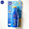 Nivea Sunscreen Body Lotion 75ml Sunscreen Outdoor UV Protection Sunscreen Wholesale for Men and Women.