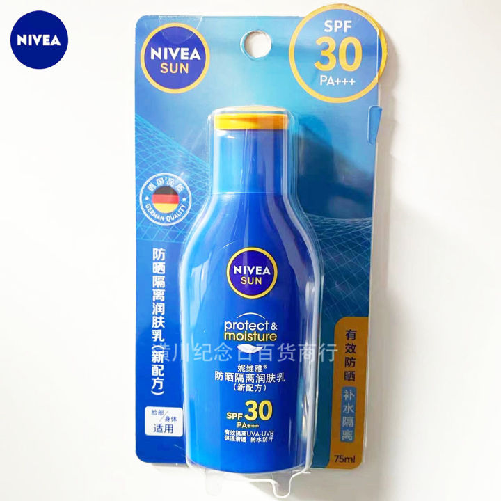 Nivea%20Sunscreen%20Body%20Lotion%2075ml%20Sunscreen%20Outdoor%20UV%20Protection%20Sunscreen%20Wholesale%20for%20Men%20and%20Women%20-%20Image%202