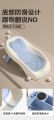 Baby Bath Warm Bath Rack Newborn Sitting and Lying Holder Artifact Baby Bathtub Universal Bath Bed Holder Anti-Slip Mat Bath Net -1pcs.