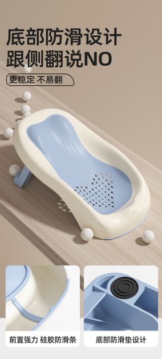 Baby%20Bath%20Warm%20Bath%20Rack%20Newborn%20Sitting%20and%20Lying%20Holder%20Artifact%20Baby%20Bathtub%20Universal%20Bath%20Bed%20Holder%20Anti-Slip%20Mat%20Bath%20Net%20-1pcs%20-%20Image%202