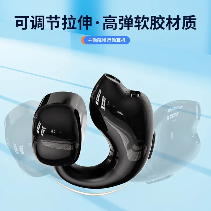 Sports%20bluetooth%20headset%20machine%20low%20latency%20business%2016%20e-commerce%20wireless%20new%20cross-border%20T%20ear%20clip%20bluetooth%20ear%20wholesale%20-%20Image%203