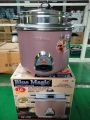 LG Blue Magic Rice Cooker 3.2 Liter model-031.