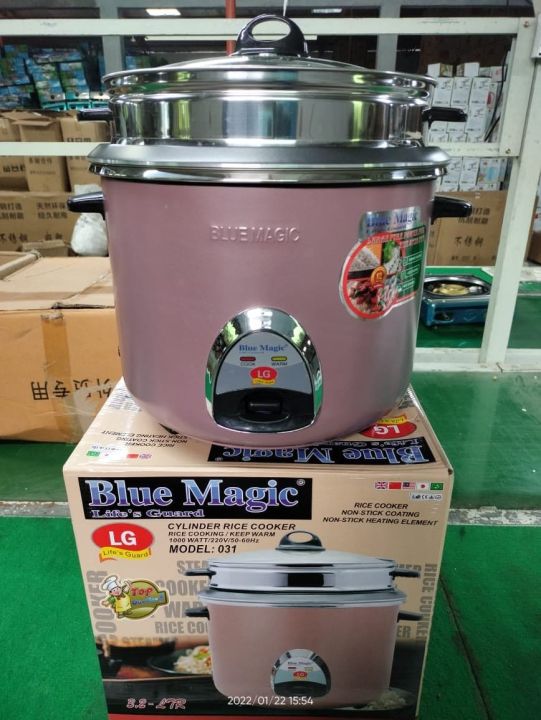 LG%20Blue%20Magic%20Rice%20Cooker%203.2%20Liter%20model-031%20-%20Image%202