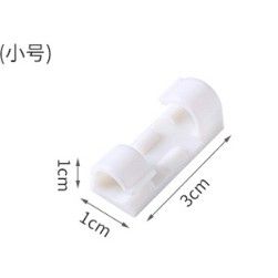 20pcs/set%20Cable%20organizer%20fixed%20wire%20clip%20wall%20sticker%20transparent%20earphone%20wire%20storage%20-%20Image%208