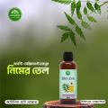 Neem oil - 100ml/200ml (Body & Hair Oil).