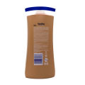 Vaseline Intensive Care Cocoa Glow Body Lotion, 400 ml (Aouth Africa). 
