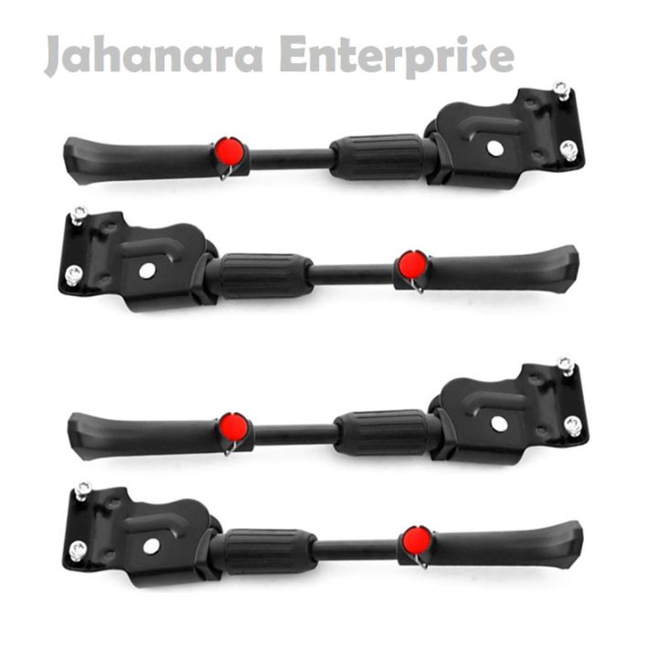 Bicycle%20Stand%20/Kickstand%20For%2016/20/24/26/700C%20Kick%20Stand%20Bicycle%20Kickstand%20Side%20Stick%20Stand%20Bike%20Cycling%20Side%20-%20%E0%A6%B8%E0%A6%BE%E0%A6%87%E0%A6%95%E0%A7%87%E0%A6%B2%20-%20Image%203