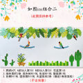 Kindergarten Nordic ins Decoration Environment Creating Materials Classroom Theme Wall Class Blackboard Newspaper Decoration Mori Style Wall Stickers.