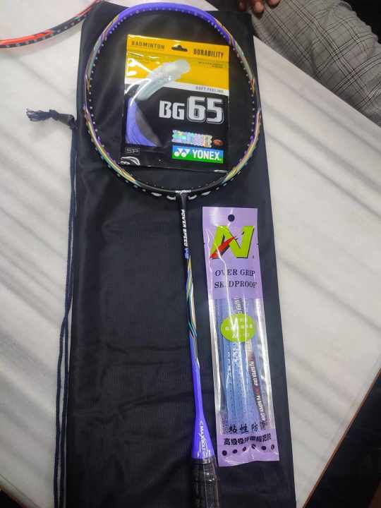 Malaysia%20Imported%20Maxbolt%20Badminton%20Racket%20Bat%20-%20Imported%20From%20Malaysia,%20This%20Maxbolt%20Badminton%20Racket%20Bat%20Ensures%20Top-Notch%20Quality%20And%20Performance%20On%20The%20Court.%20-%20Image%205