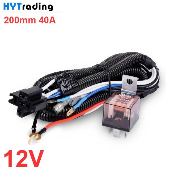 High quality Bike car motorcycle horn or Light wiring Relay