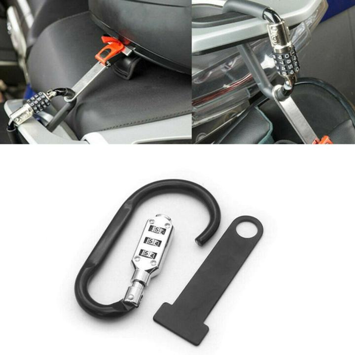 Motorcycle Helmet Lock Anti-Theft Open Face Helmet Lock Fastener