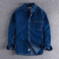 Men's Denim Full Sleeve Casual Shirt - Single Pocket.