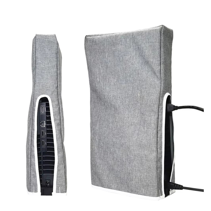 For%20PS5%20Pro%20Vertical%20Dustproof%20Sleeve%20Anti-Scratch%20Protective%20Cover%20Dust%20Guard%20for%20Gaming%20Console%20-%20Image%203
