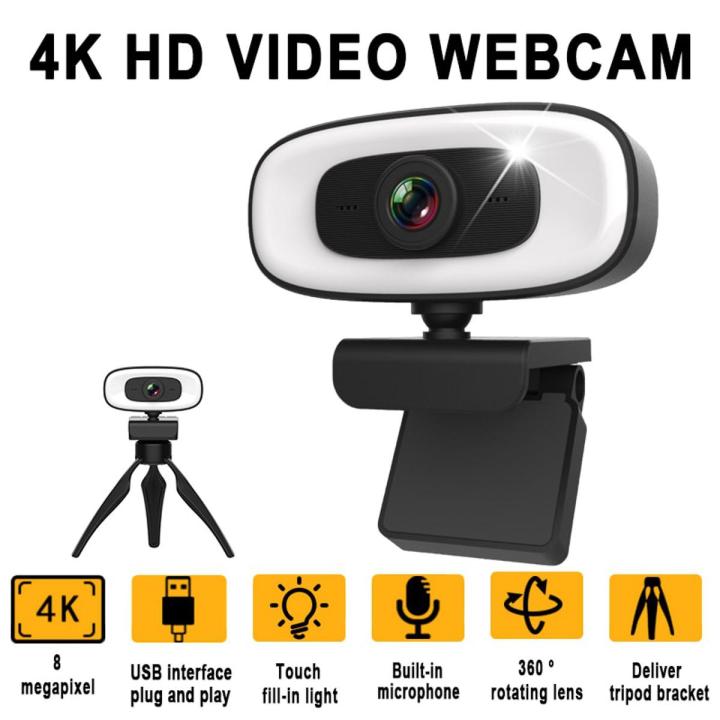 HXSJ Mini 4K Webcam USB Computer 2K Webcam For PC Laptops Live ...