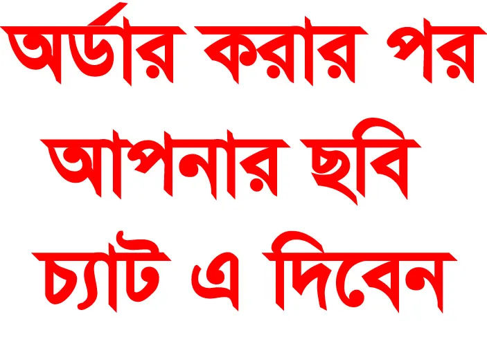 28%20pcs%20passport%20size%20%20photo%20Print,%20Customized%20photo%20Online%20Now%20(Print%20Only)%20-%20Image%203