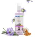 Mamaearth Rosemary Hair Oil – With Rosemary & Methi Dana | Strengthens Roots, Reduces Hair Fall & Boosts Hair Growth – 150ml. 