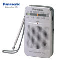 Panasonic RF-P50D Pocket FM/AM 2-Band Radio and Receiver. 
