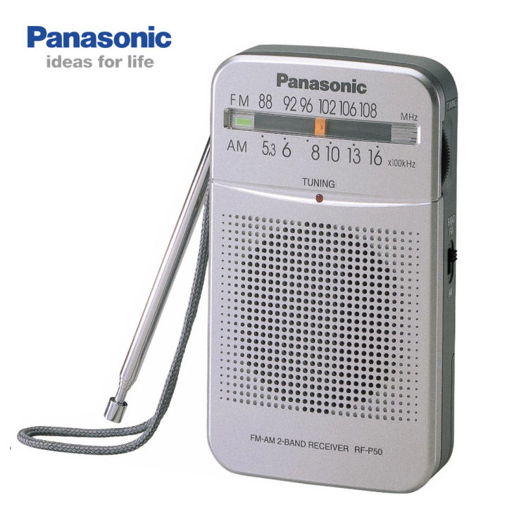 Panasonic%20RF-P50D%20Pocket%20FM/AM%202-Band%20Radio%20and%20Receiver%20-%20Image%205