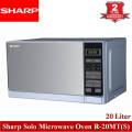 Sharp R-20MT-S Basic Solo Microwave Oven - 20 Liter. 