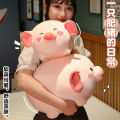 Fat pig doll cartoon pillow pink pig to boyfriend girlfriend birthday cute funny doll oversized bed. 