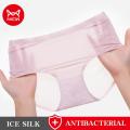 Miiow 4Pcs Medium Waist Women's Ice Silk Underwear Mesh Lightweight Breathable Cotton Girls' Triangle Shorts.