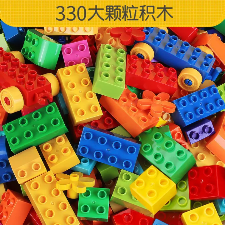 Compatible%20with%20LEGO%20large%20bricks%20DIY%20assembly%20puzzle%20toys%20for%20boys%20and%20girls%203-6%20years%20old%20intellectual%20development%20gifts%20-%20Image%206
