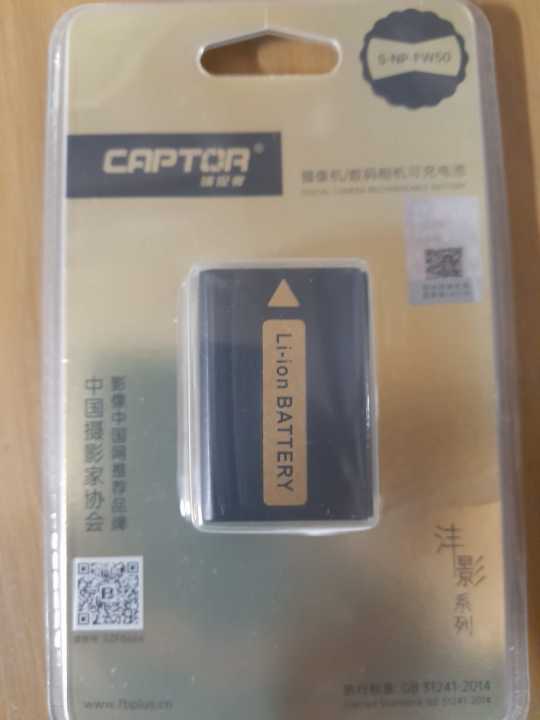 Captor%20NP-FW50%20Lithium-Ion%20Rechargeable%20Battery%20(1020mAh)%20-%20Image%202