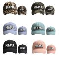 Qisin Mom and Boys Hat-AdjustableMINI Letter Printed Baseball Caps for Women Kids Hat,Mother||'s Day Matching Warm Gift.