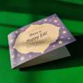 Eid Card with envelope ( Greet your near and dear one in this Eid Al Fitr). 