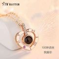I Love You In 100 Languages Necklace Micro Engraving Light Projection Love Pendant Necklace Female Jewelry Gift Christmas Gift. 