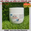 KIRMIT All-in-One Rust Remover Powder & Ultimate Rust RemovaL, Multipurpose Kitchen Rust Remover Advanced Rust Removal for All Surfaces (250gm, 1 pic)-Pure Mall. 