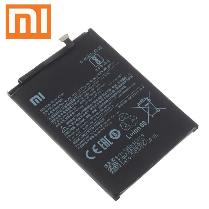 MP%20-%20BN51%204900%20mAh%20Replacement%20Battery%20For%20Redmi%208%20/%20Redmi%208A%20/%20Redmi%208%20Dual%20Mobile%20Phone%20Batteries%20-%20Image%203