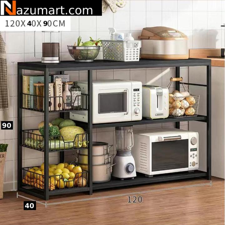Kitchen Table, Kitchen storage rack storage rack floor rack household kitchenware bowl chopsticks rack storage rack Kitchen Multi-function Utensils Storage Rack Seasoning Bottle Spice Organizer
