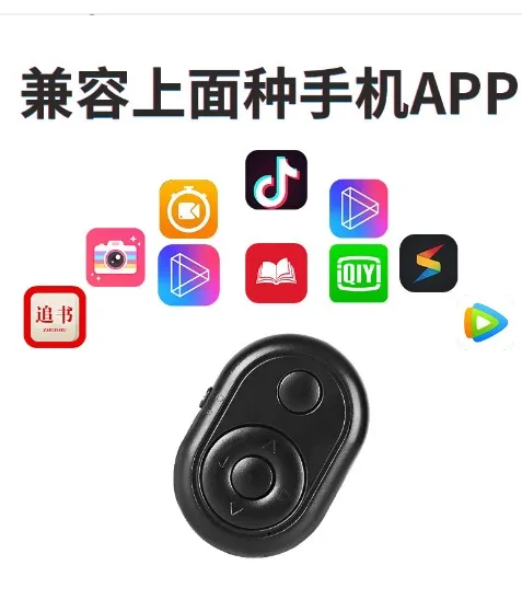 Video%20Record%20And%20Selfi%20Wireless%20Bluetooth%20Remote%20Control%20For%20All%20Smart%20Phone%20Support%20-%20Image%204