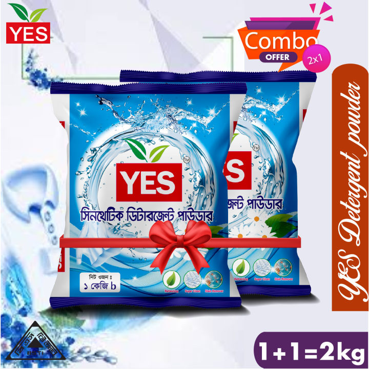 Yes%20Synthetic%20Detergent%20Powder%20Lemon%20-%202kg.%20(Combo%20Pack)%20-%20Image%203