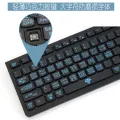Wubi Root Typing Keyboard Wired Keyboard Wubi Keyboard Wubi Keyboard for Beginners to Computers. 