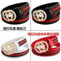 Social Smart Guy Belt Men's Pants Belt Belt Women's GLetter Men and Women Same Style All-Matching Student Belt Mesh. 
