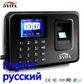 Biometric Attendance System USB Fingerprint Reader Time Clock Employee Control Machine Electronic Device Russian English.