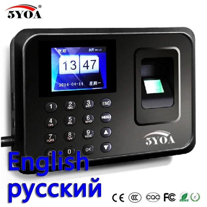 Biometric Attendance System USB Fingerprint Reader Time Clock Employee Control Machine Electronic Device Russian English