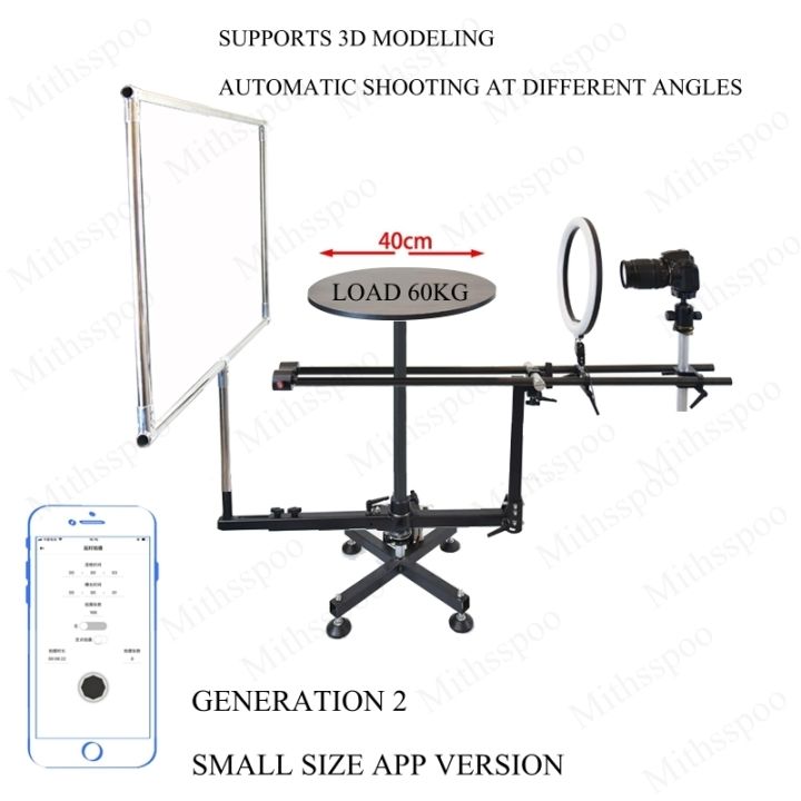 Professional%20Horizontal%20Vertical%20Surround%20Photography%20Rotating%20Stand%20360%20Panoramic%20Photo%20Booth%20FliP%20Video%20Table%20-%20Image%202