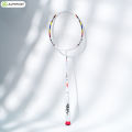 ALP-SPORT ALP GYF 8U (62-65g) T700 Carbon Fiber Badminton Racket | Free Stringing & Overgrip | Pro-Grade 32lbs Tension |. 