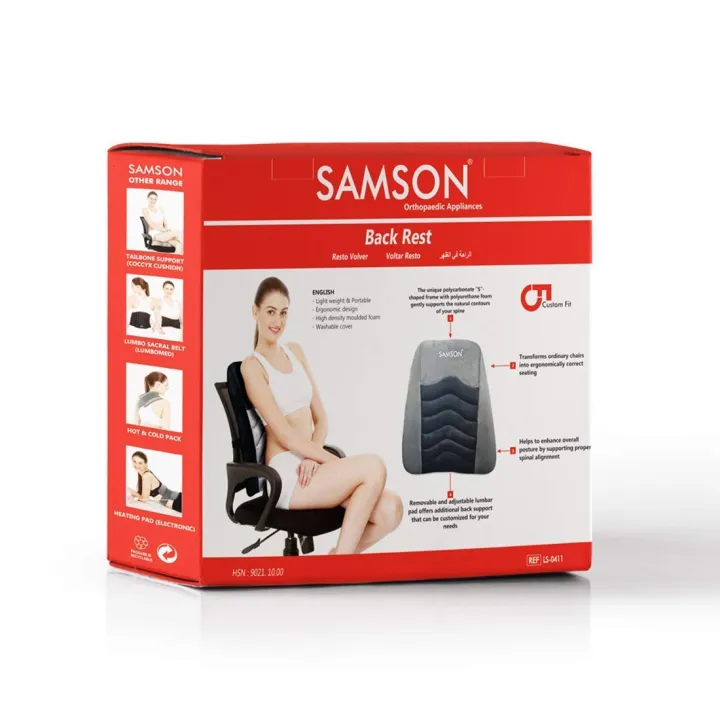Samson%20Orthotics%20Orthopedically%20Designed%20Lumbar%20Support%20Cushion%20with%20High-Density%20Moulded%20Foam%20Back%20Rest%20for%20Office%20Chair,%20Car%20Seat,%20Sofa%20for%20Men%20and%20Women%20-%20Image%203