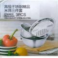 Silver 3 in 1 Stainless Steel Drain Basket Vegetable Cutter, For Kitchen. 