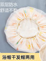 2YK shower cap women's wet and dry dual-purpose double-layer thickened hair dryer cap 2023 new waterproof bath household absorbent head wipe. 