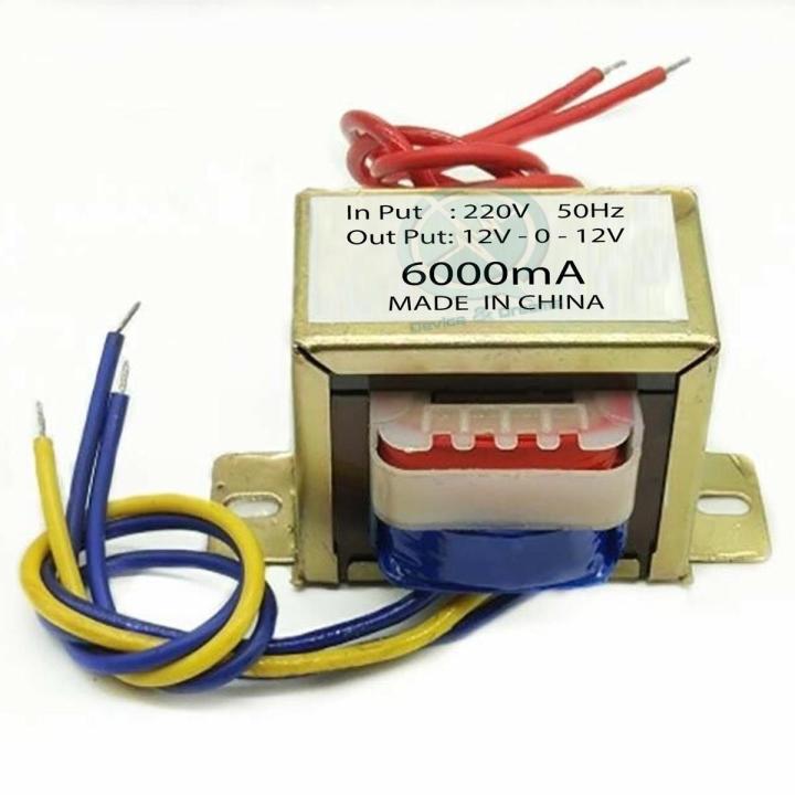 PowerTite VF1507A-12VDC-100VAC 呼び寄せる 